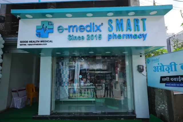 Daylight highlights the Sherghati pharmacy's welcoming storefront. — Sherghati