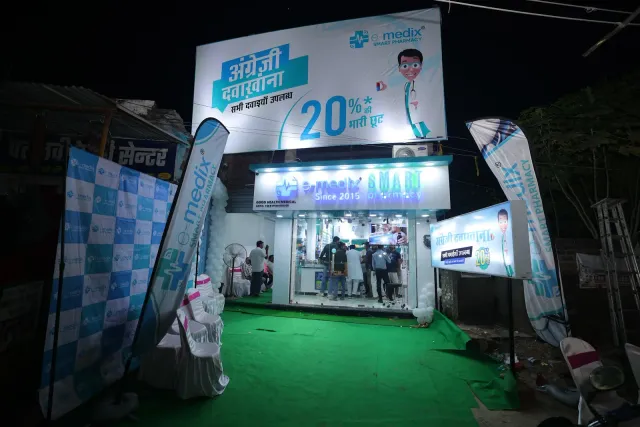 The Sherghati storefront lights up for the evening. — Sherghati