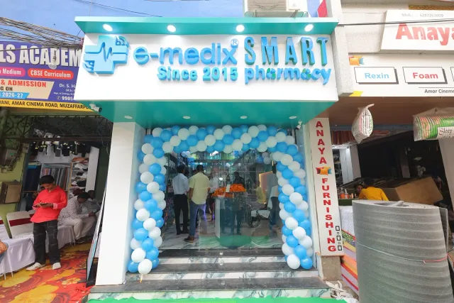 A balloon arch welcomes visitors to the Choti Kalyani store. — Choti Kalyani, Muzaffarpur