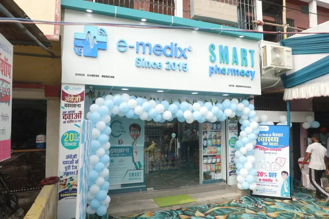 A balloon arch welcomes visitors to the Motipur pharmacy. — Motipur, Muzaffarpur