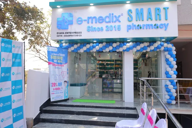 A decorated entrance welcomes visitors to the Sirsiya pharmacy. — Sirsiya, Giridih