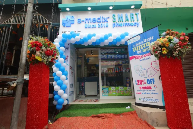 Floral pillars and a balloon arch give the storefront a festive welcome. — Arya Samaj Road, Samastipur