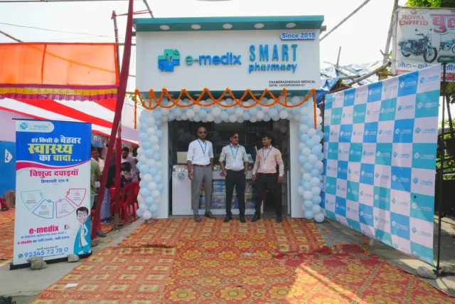 A decorated entrance welcomes guests to the pharmacy. — Balua, Motihari