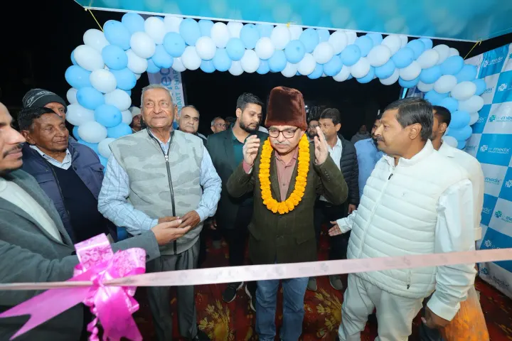 Bhurbhura More · Opening celebrations